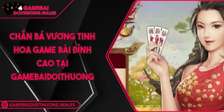 Chắn bá vương