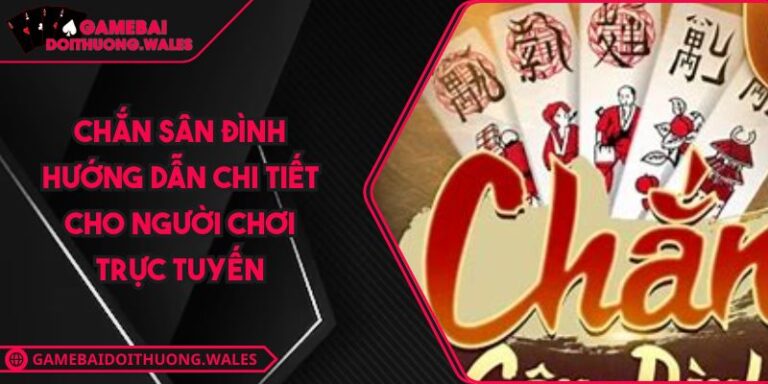 Chắn sân đình